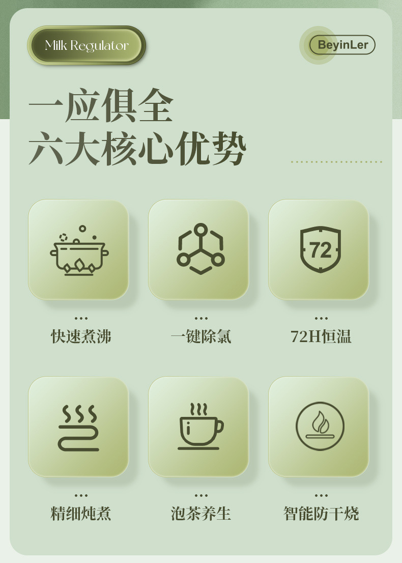 3e3767c2-57a4-4a5e-abb5-5aafdb4d29a8.jpe