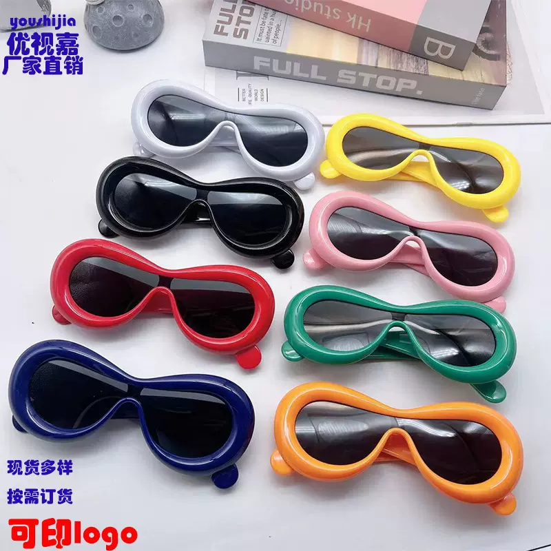 儿童眼镜男女宝宝厚框遮阳墨镜韩版时尚潮男孩连体太阳镜防紫外线