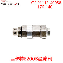 ����E200B���������������ڸ��ڻ�ת��ȫ��21113-40058 176-140