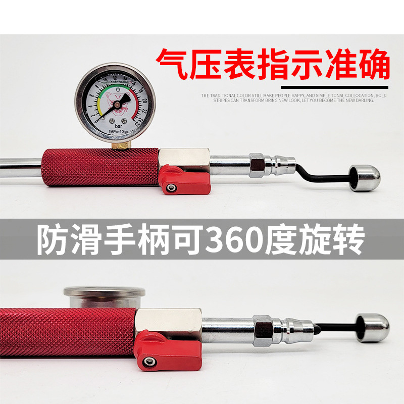 Boquilla de aire antideslizante, engrosada y extendida, herramienta de inflado de neumáticos con rosca larga, boquilla de aire de doble cabezal, varilla de inflado estándar.