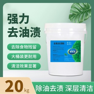 ����ȥ�n����ϴ�����n�۲;߽���ȥ�n�۲��ʳ�����۳��n��