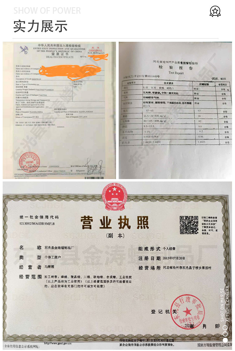 22029225287_932740629