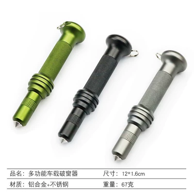 Multifunctional Car Safety Hammer — Qìchē Qəza çəkici