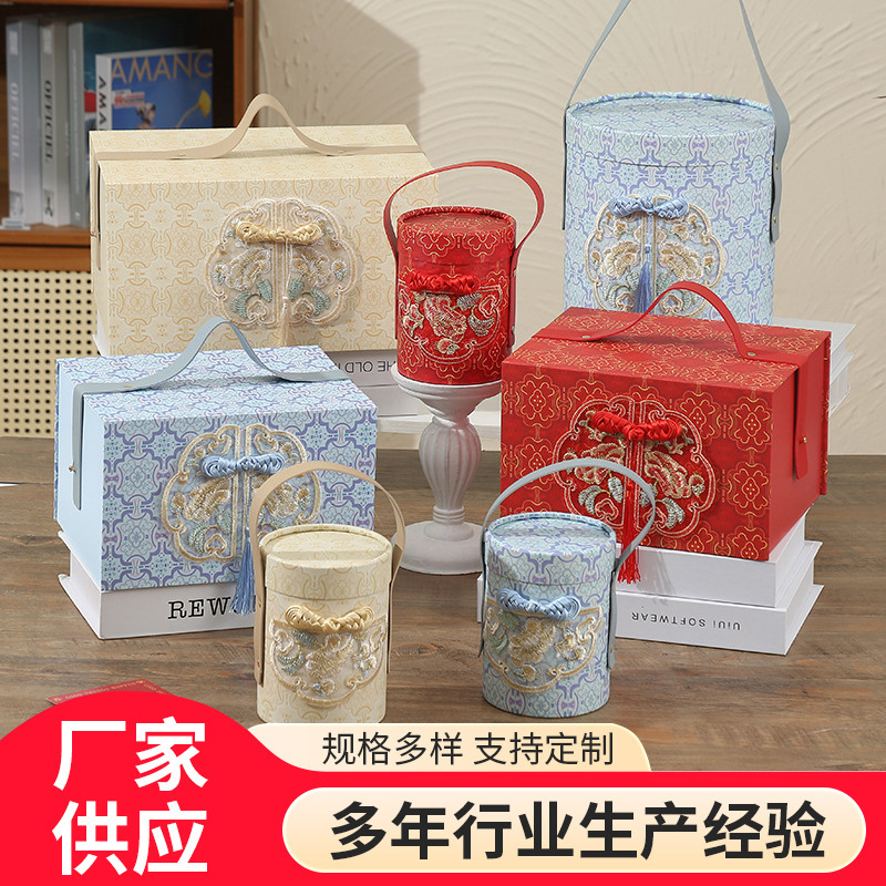 新款云锦中国风礼盒手提结婚伴手礼盒方盒圆盒喜庆喜糖盒礼品包装