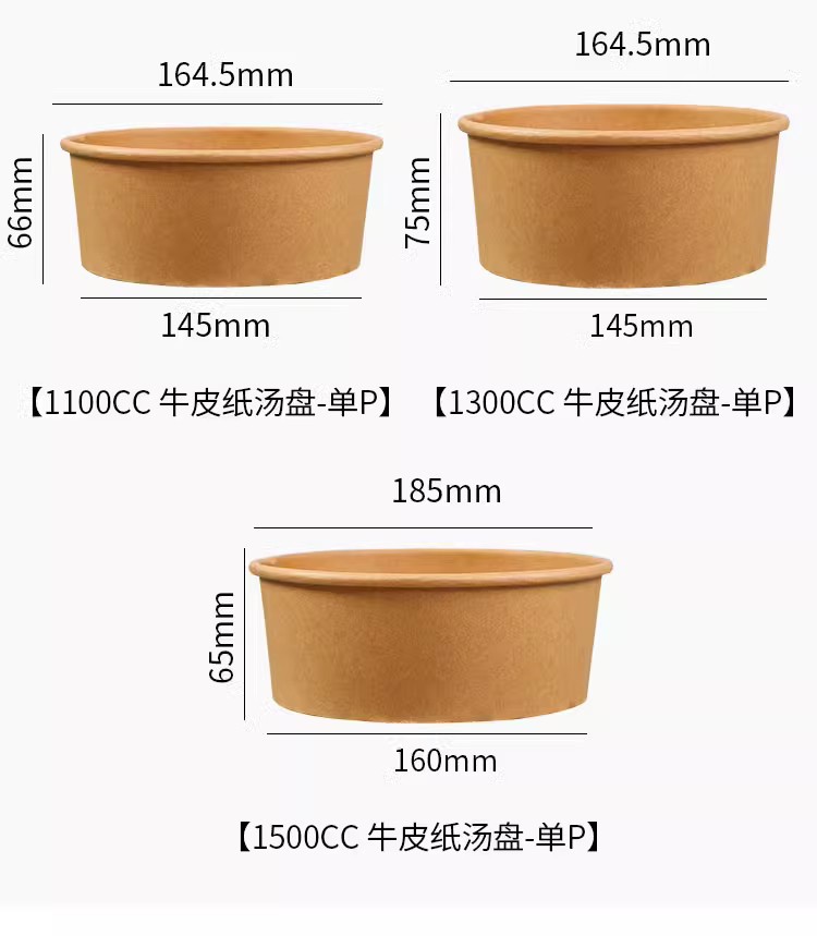 O1CN01qJVFAq1rkuO6itV7u_!!1653