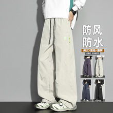 �☋ƴ�ӛ_�hѝ�п��＾����2025�¿���ʽ�߽�cleanfit���eѝֱͲ