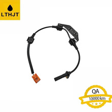 �m���  RD5/RD7 57475-S9A-013 ABS����L