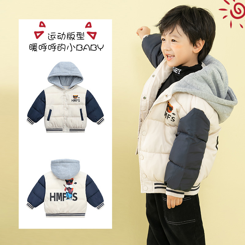 Invierno nuevos niños y niñas Ropa infantil pequeña y mediana para niños con capucha impresa chaqueta acolchada de algodón uniforme de béisbol