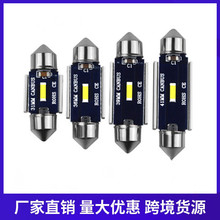 �羳܇����܇LED�p����x�� 31 36 39 41mm��a�a���o�OLED܇픟�