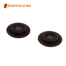 䓶 SHEFFIELD S100101 йƬ(2ʽb3-32mm6-45mm)