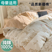 ¿insϼļȫ100޴α׌Wͨ