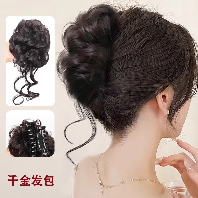 Long Mustache Hair Band Wig Ball Head Women's Large Clip Long Mustache Messy Curly Hair Band Women's Bun Curly Wig Hair Bag