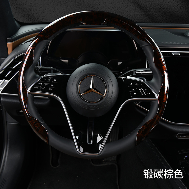 2025 new 5D headband forged carbon maple pattern card type car steering wheel cover factory direct sales of a generation of hair