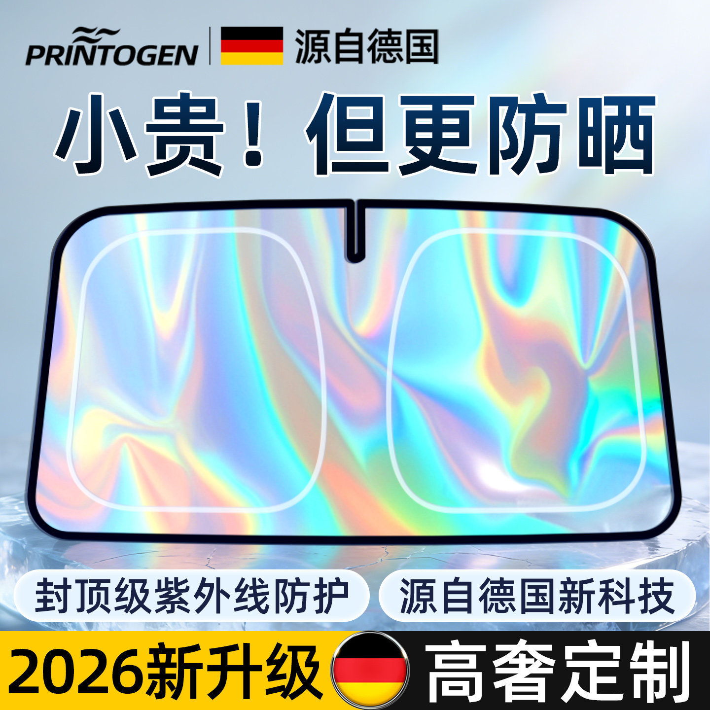 Newly certified electric vehicle and motorcycle summer baseball cap helmet for men and women, suitable for all seasons, universal safety helmet