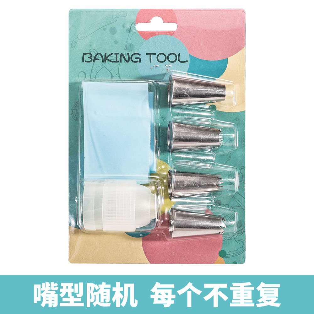 미디엄 데코팁 6종세트A