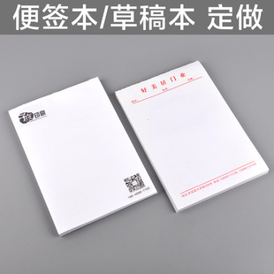 �㺞���ż�ӡˢ�㺞�ݸ屾��˾̧�^���Ź{�p�z��100����