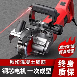 电动螺丝刀;气动打钉机;电剪刀