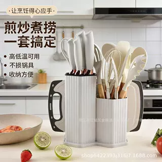 加工定制不粘锅硅胶厨具19件套装食品级木柄厨具厨房工具刀具套装