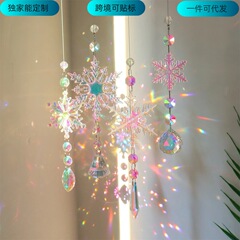 日光捕手水晶ストラップ自慢の雪花虹光影窓クリスマスクリスマスツリー装飾夢ネット