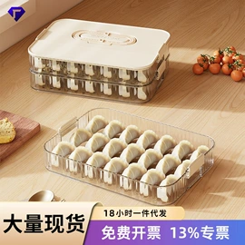 收纳盒;收纳架;收纳柜
