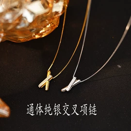 耳线;项链;耳钉