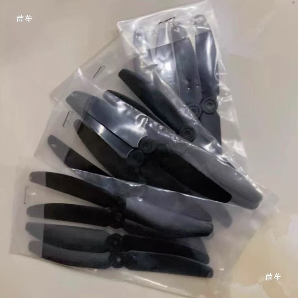 青少年无人机大赛飞机F220/F230教育无人机配件保护罩桨叶直升机