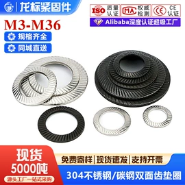 螺钉;螺栓;螺母