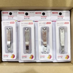 日美新款防飞溅指甲剪厚硬甲专用指甲刀单个指甲钳家用剪指甲剪刀