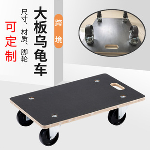 ��ߴ����܇С��܇���\܇�o��ƽ������܇�����Ƅӻ�������f��݆