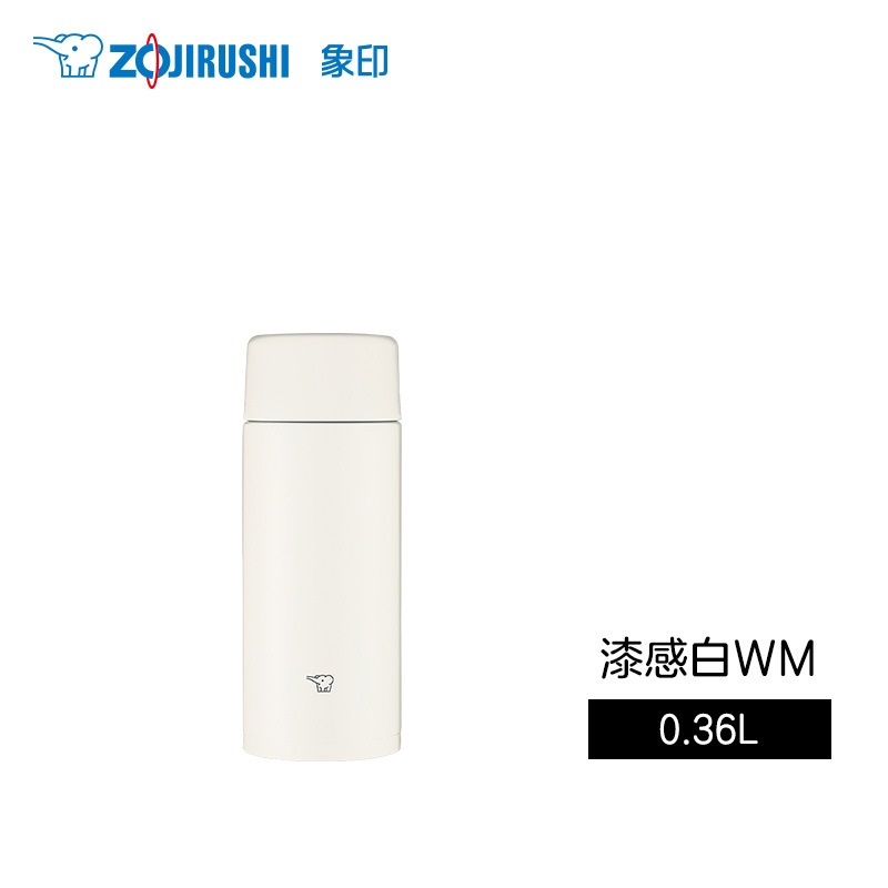 适用ZOJIRUSHI象印ZA36便携304不锈钢保温杯日本品质 360ml