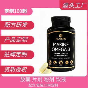 �羳���N ���� Omega-3 �~��  �ۄ��z��ܛ�z��ܛ��Ƭ����Դ�^���S
