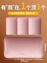 Ӣ��OES��ˮ����늷���ůˮ��ů�����ů���ጚ���ϱ��Ců�_���l