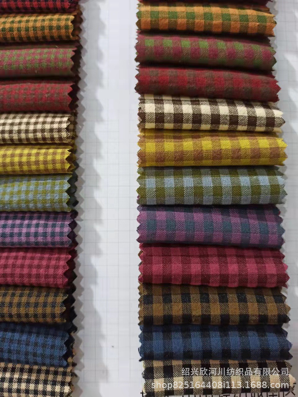现货供应  彩色格子面料 春夏女装童装时装衬衫连衣裙面料