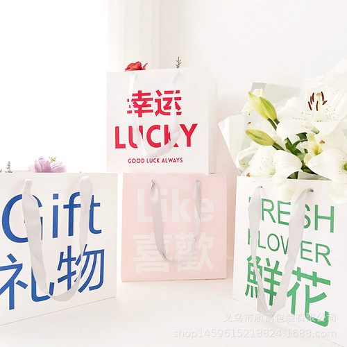 Valentine's Day beer bouquet gift gift bag hug bag floral packaging handbag flower gift box bouquet flower box