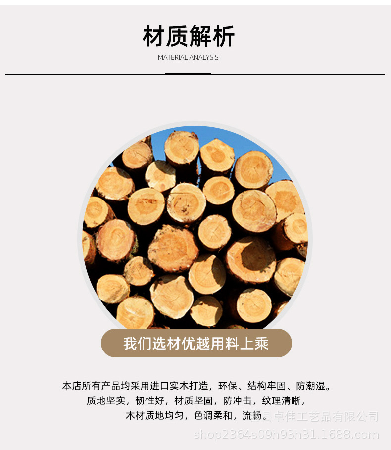 通用详情_02.jpg