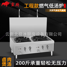 �U�N���ù��̿�ȼ��͜��tϵ����Ȼ��Һ��������p�۲��P䓰����t