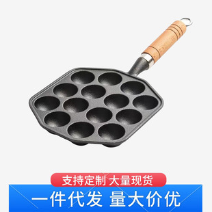 Cast iron octopus pellets baking tray pig iron quail egg mold uncoated cast iron non-stick induction cooker a generation of hair