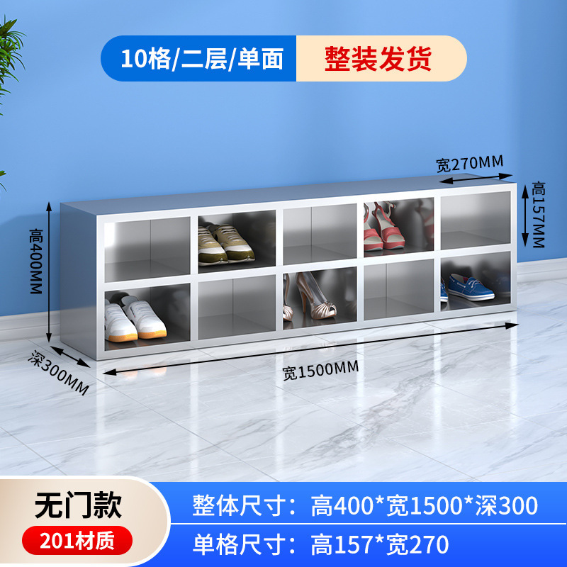304不锈钢鞋柜洁净室更衣室浴室工厂无尘净化车间双面员工换鞋凳|undefined