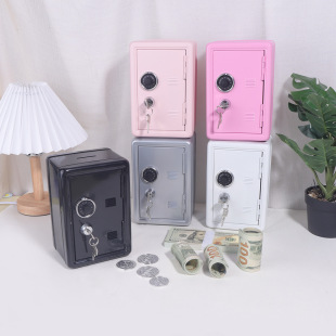 Vertical Mini Special Piggy Bank, Trendyy Metal Safe with Lock, Household Change Piggy Bank Storage Box
