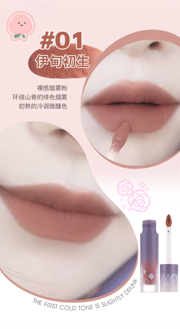 948唇霜(6).jpg