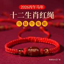 2026�R��̫�q�t�K��朱�������R����ţ���Ʒ���������K����