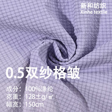 �������ݸ����� 0.5�p�������]���� �����L���޷�������� �F؛