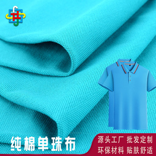 ���ƾ����ކ��鲼 200gȫ����ز� ������ŮT��polo����������