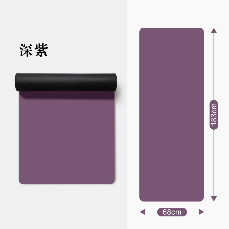 하이 솔리드 딥 퍼플 [퓨어 버전]