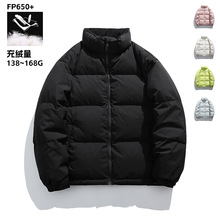 ACU男装|纯色立领90绒羽绒服男冬季白鸭绒廓形加厚面包服情侣外套