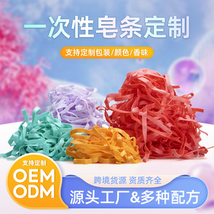 �羳���R�dһ���Բ�ɫ��l��ɫ����spa�ֹ���l�����̝���ɫ����