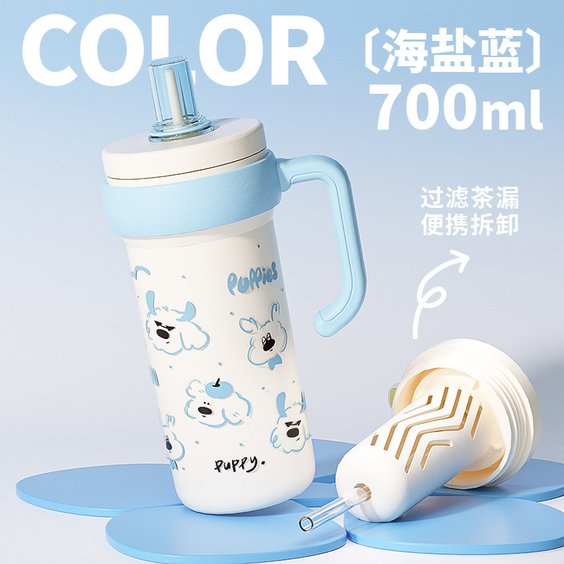 2025年新型大容量ハンドル付きカップ316ステンレス保温カップ大容量保温保冷ストロー付き水筒|undefined