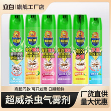 �������x�����F�����Ç��F�����Ú������nω���x����Λρ���ș