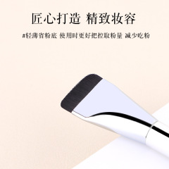 ワンライン型ファンデーションブラシ、平頭マスクブラシ、コンシーラーブラシ、コンシーラーメイクブラシ、在庫あり、ワンピース発送