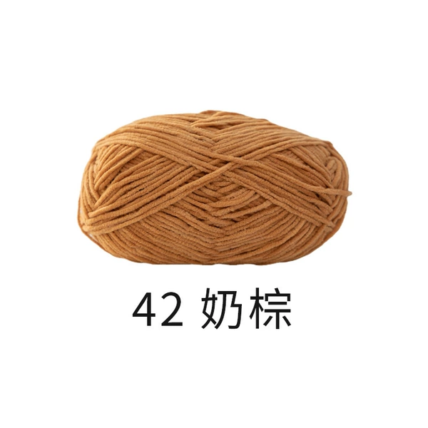 42 milk brown*2.9*1*100%polyester
